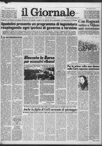 giornale/CFI0438327/1981/n. 159 del 8 luglio